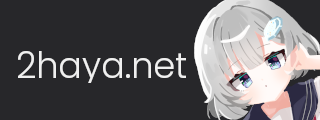 2haya.net